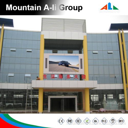Waterproof Cabinet Outdoor LED P16 Display Board